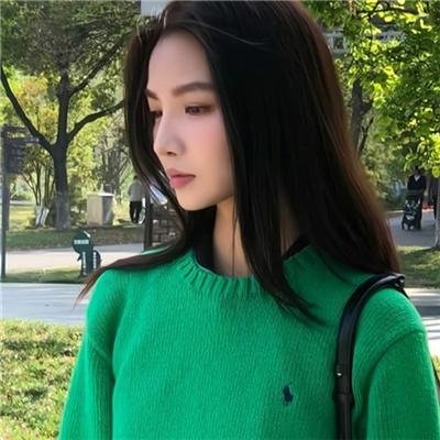 活着