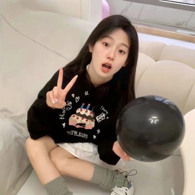 快乐综午见