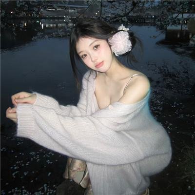 血缘相连